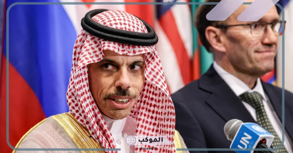 مصادر رفيعة.. الرياض تبدأ بعقد اجتماع رفيع المستوى لتحالف حل الدولتين 5 السعودية تبدأ في عقد اجتماع التحالف لحل الدولتين.. اعرف التفاصيل