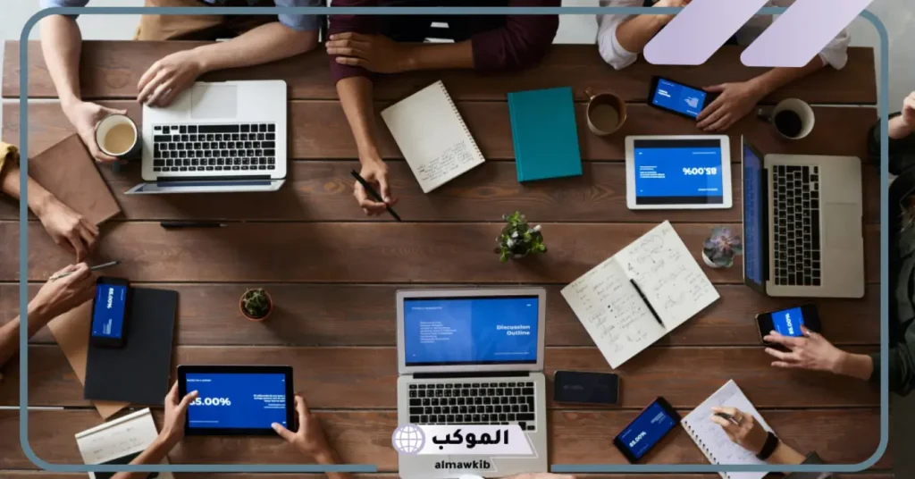 فقرة القرآن الكريم عن إتقان العمل في الإذاعة المدرسية