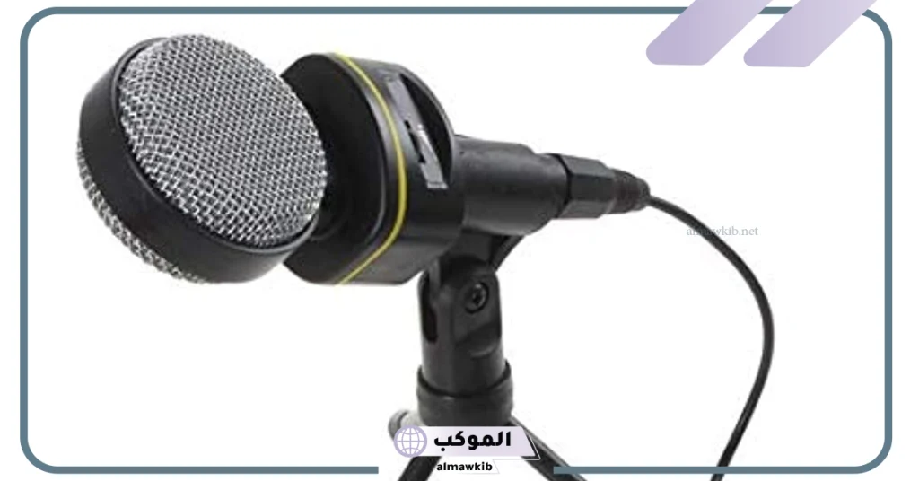 خاتمة إذاعة مدرسية عن اللغة العربية