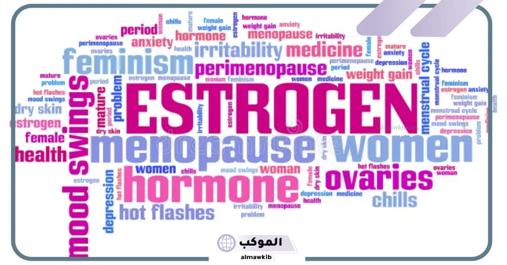 كيف انظم هرمون الإستروجين