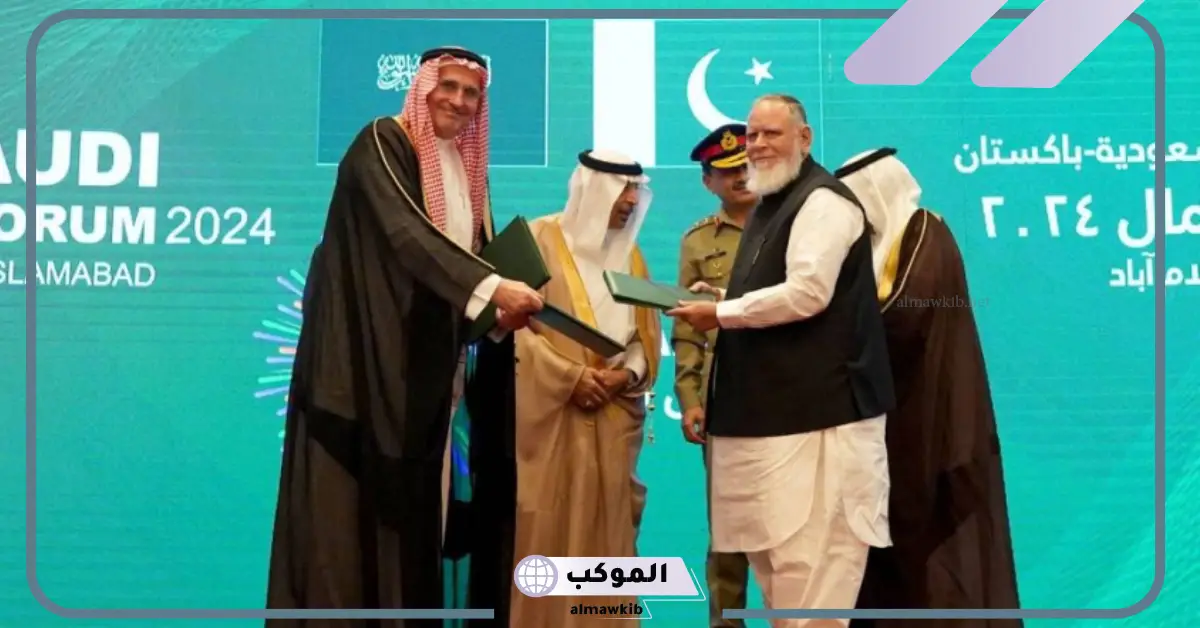 لتطوير الاستثمار والتوسع الخارجي.. توقيع مذكرة تفاهم مع شركة go لتوسع البيك في باكستان 5 توقيع مذكرة اتفاق بين شركة go والبيك في باكستان