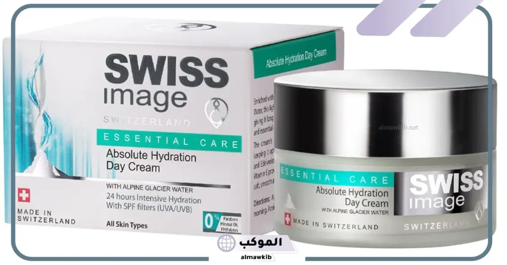 فوائد كريم Swiss Image الليلي وسعره