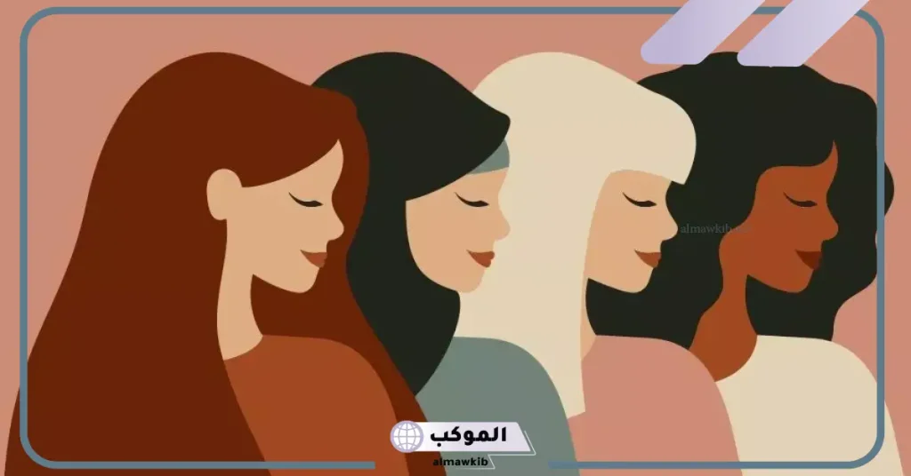 أجمل ما قيل عن المرأة الصالحة