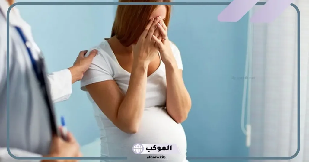 تجربتي مع اكتئاب الحمل والولادة وطريقة العلاج 5 أفضل علاج للاكتئاب أثناء الحمل