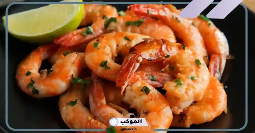 تفسير حلم اكل الجمبري في المنام أو رؤيته لابن سيرين 6 تفسير حلم الجمبري الني