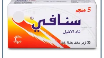 الآثار الجانبية لحبوب سنافي