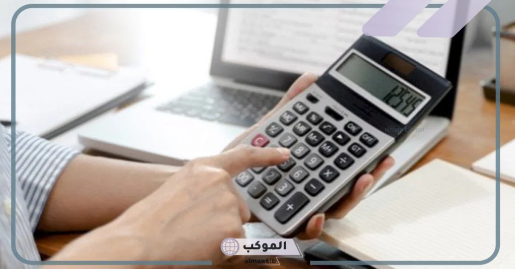 حلم إعطاء آلة حاسبة في المنام