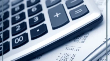 الآلة الحاسبة في المنام