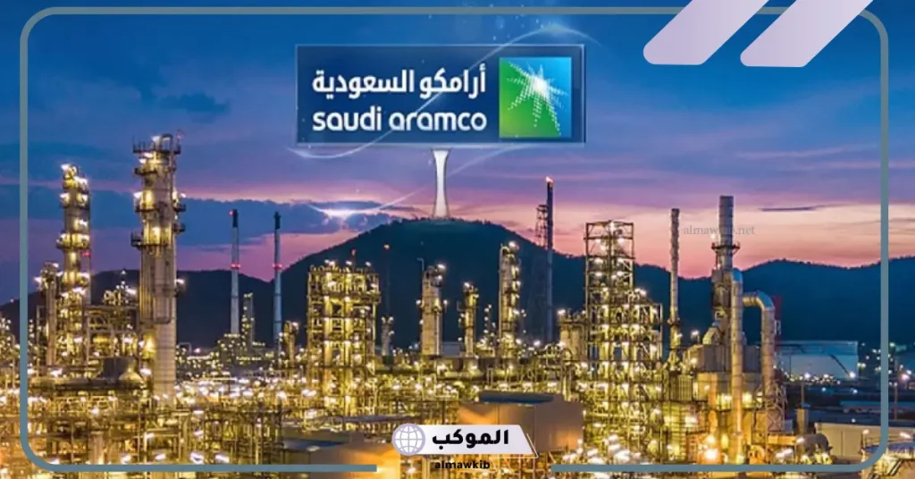 رواتب أرامكو للثانوي