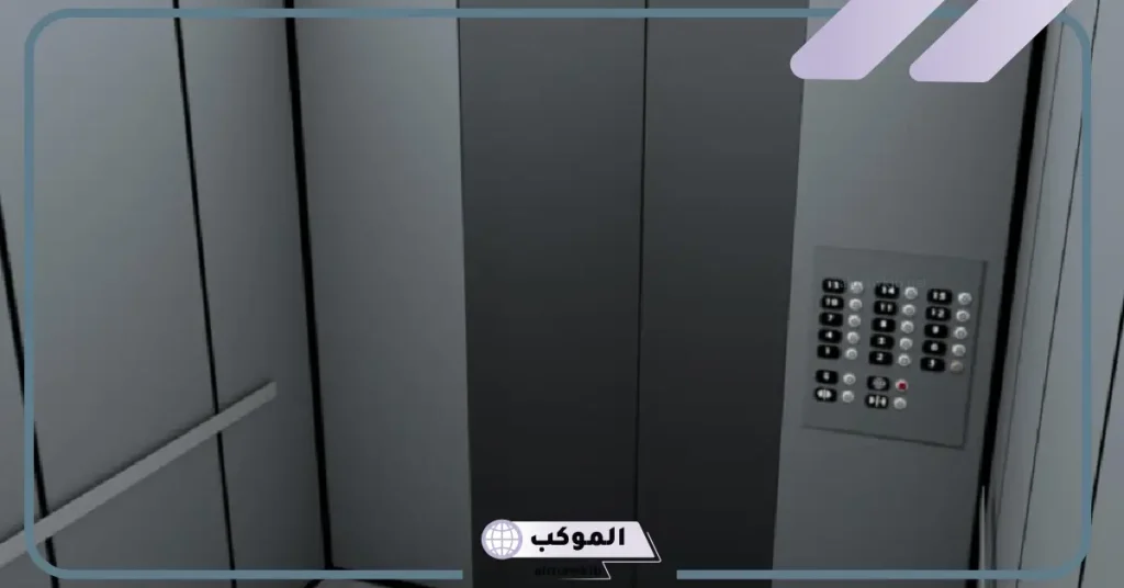 تفسير حلم ركوب الاسانسير في الحلم لابن سيرين 5 تفسير حلم ركوب الاسانسير في الحلم للمتزوجه