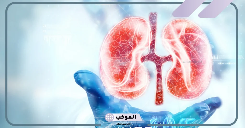 علاج الأملاح بالاعشاب مجرب