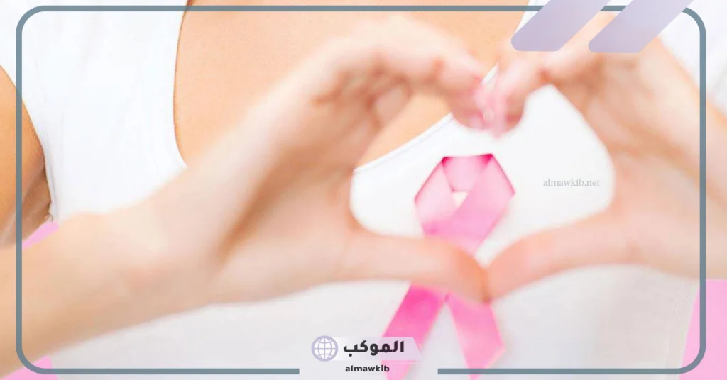 تجربتي مع الورم الليفي في الثدي والآلم 6 طرق تشخيص الورم الليفي في الثدي