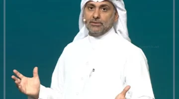 الإقامة المميزة