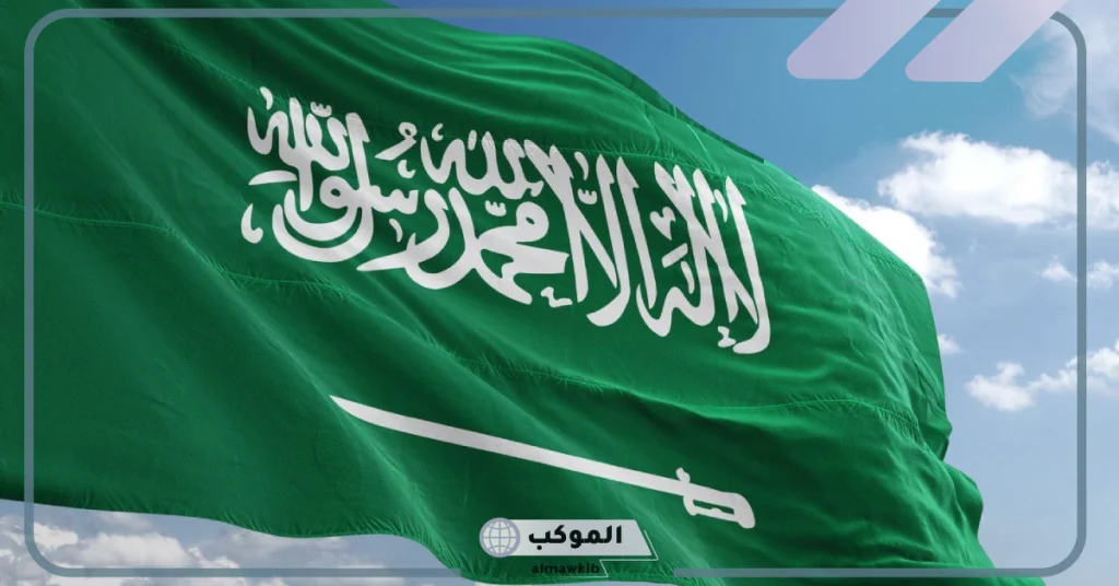 بشكل رسمي.. قرار إلزامي على جميع التجار بتعيين اسم تجاري والكشف غن غرامة قيمتها 50 ألف ريال لمن يخالف 5 قرار إلزامي على جميع التجار بتعيين اسم تجاري والكشف غن غرامة قيمتها 50 ألف ريال لمن يخالف