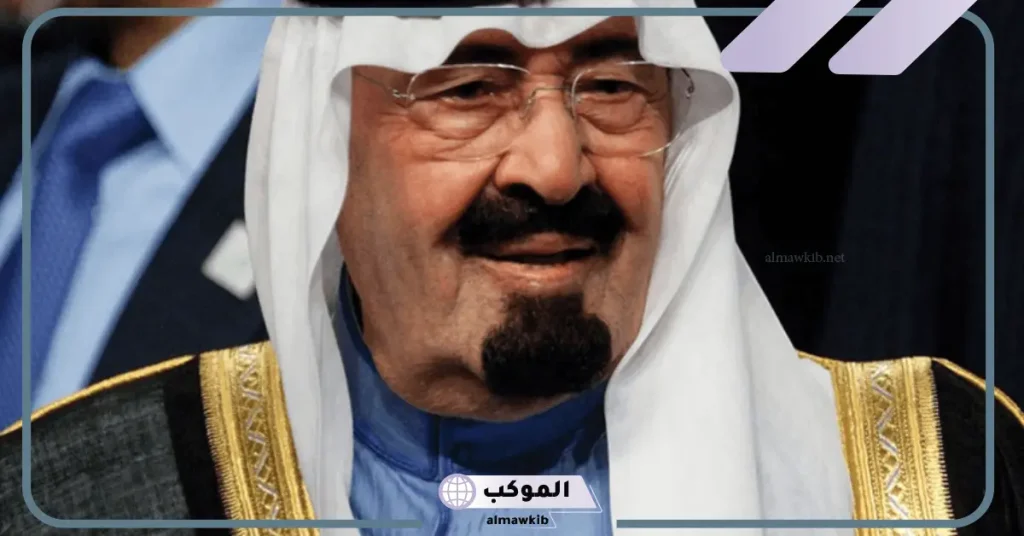 أجمل ما قيل في الملك عبدالعزيز.. أشهر 7 أقوال للملك عبد العزيز 5 مدح الملك عبد العزيز