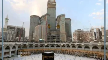 التردد الجديد لقناة القران الكريم