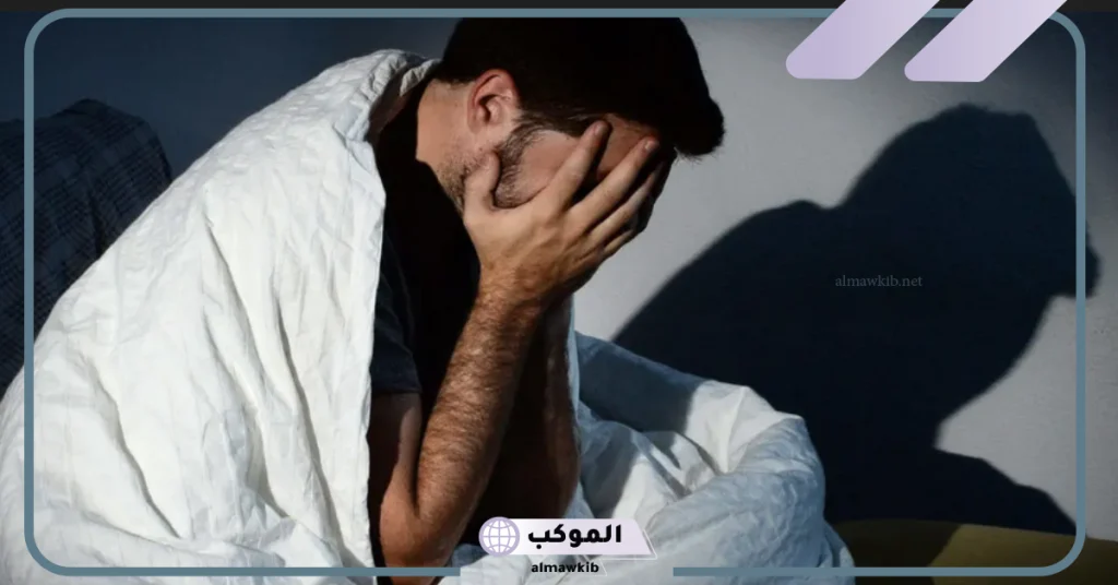 تجربتي مع انقطاع النفس اثناء النوم وطرق العلاج 6 خطورة انقطاع التنفس أثناء النوم