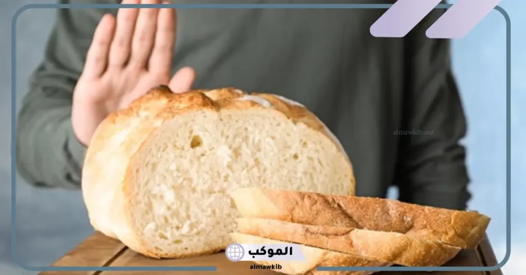 فوائد ترك الخبز