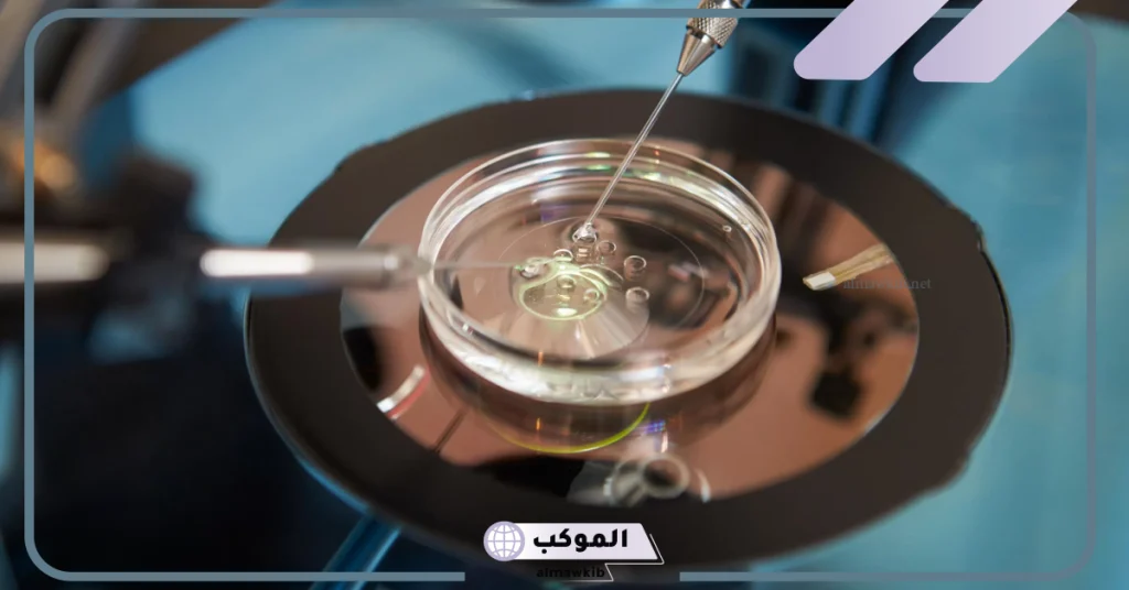 تجربتي مع الحقن المجهري بالتفصيل 6 الفرق بين الحقن المجهري وأطفال الأنابيب