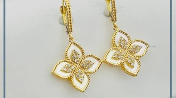 الحلق الذهبي