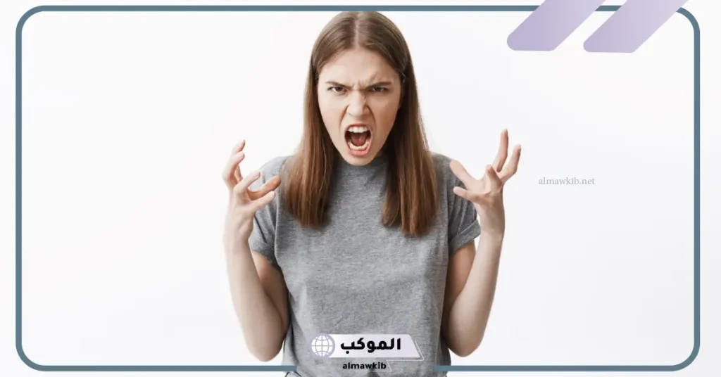 تفسير حلم الصراخ والخوف للمتزوجة