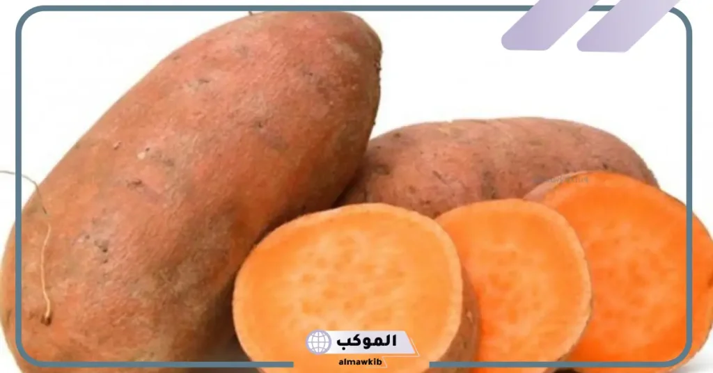 تفسير البطاطا في المنام للعزباء