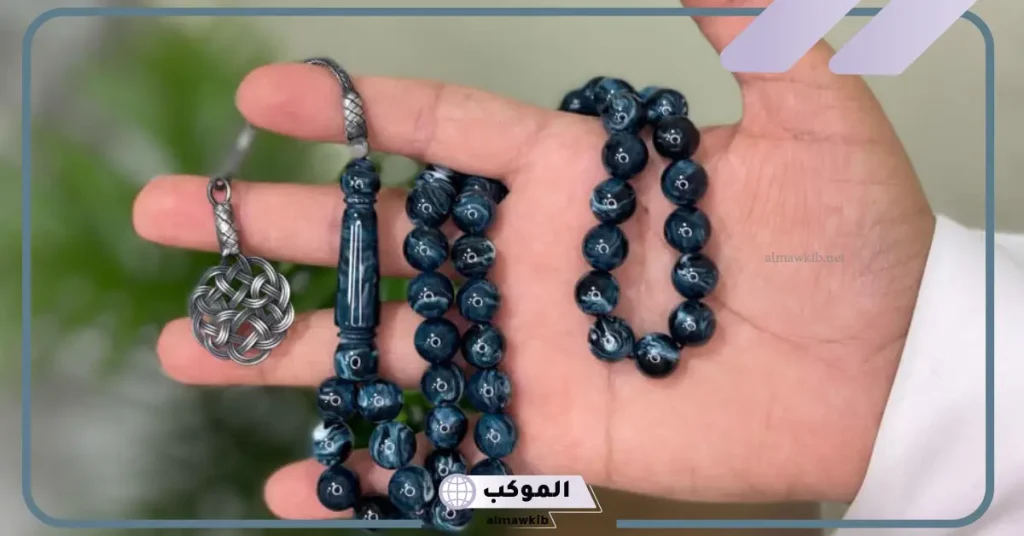 تفسير حلم السبحة للمتزوجة