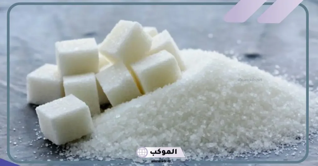 كيس السكر في المنام للمتزوجة