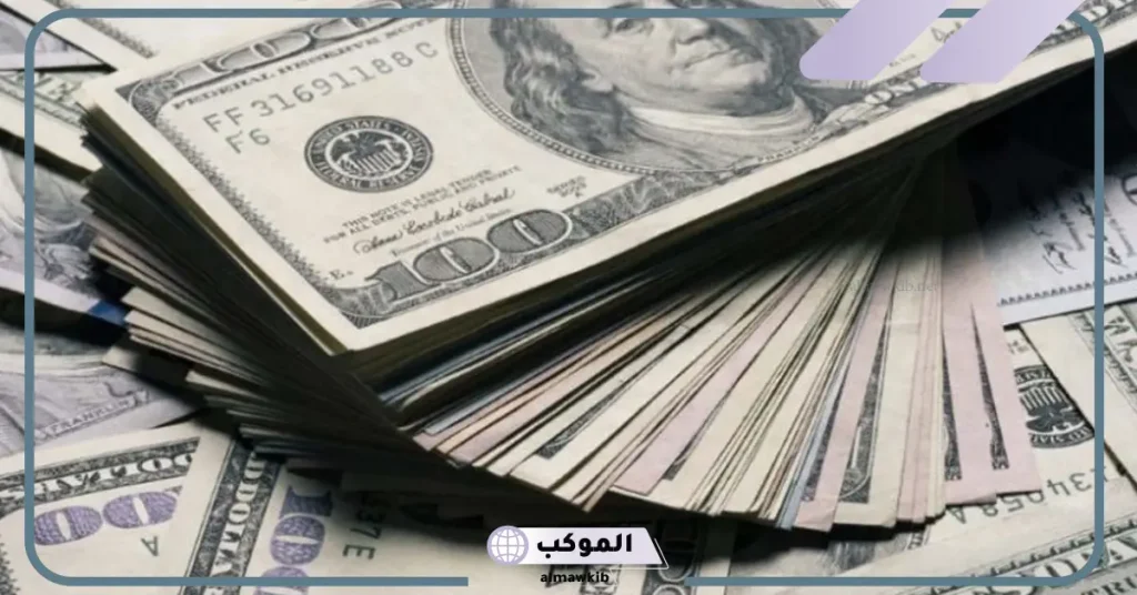 رؤية المال في المنام للعزباء