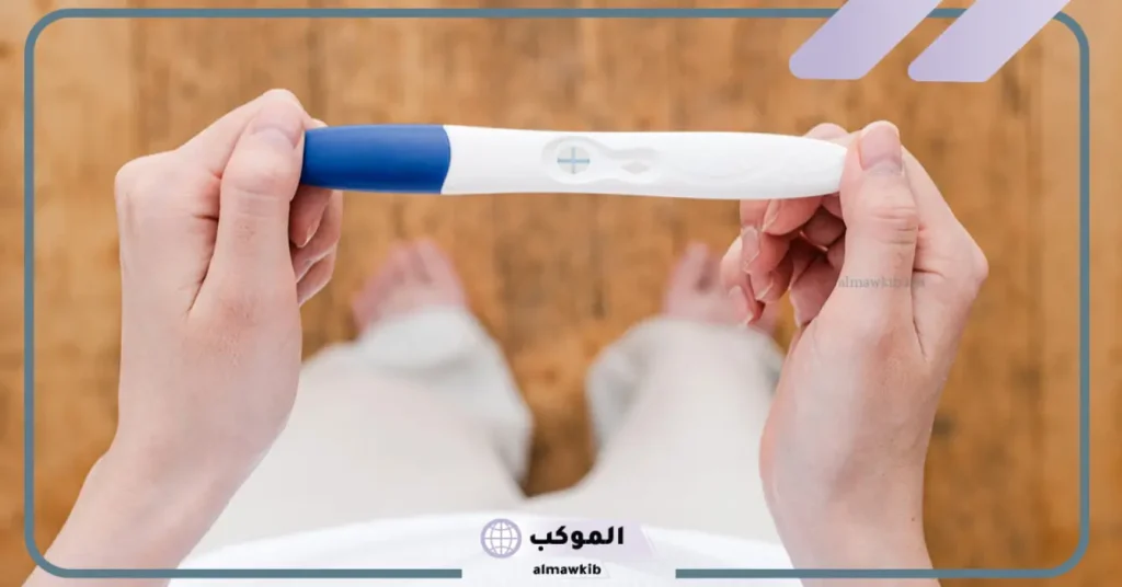 تجربتي مع الحمل بكيس بدون جنين وطرق العلاج والأسباب 5 أعراض كيس الحمل بدون جنين