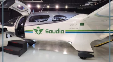 الخطوط السعودية