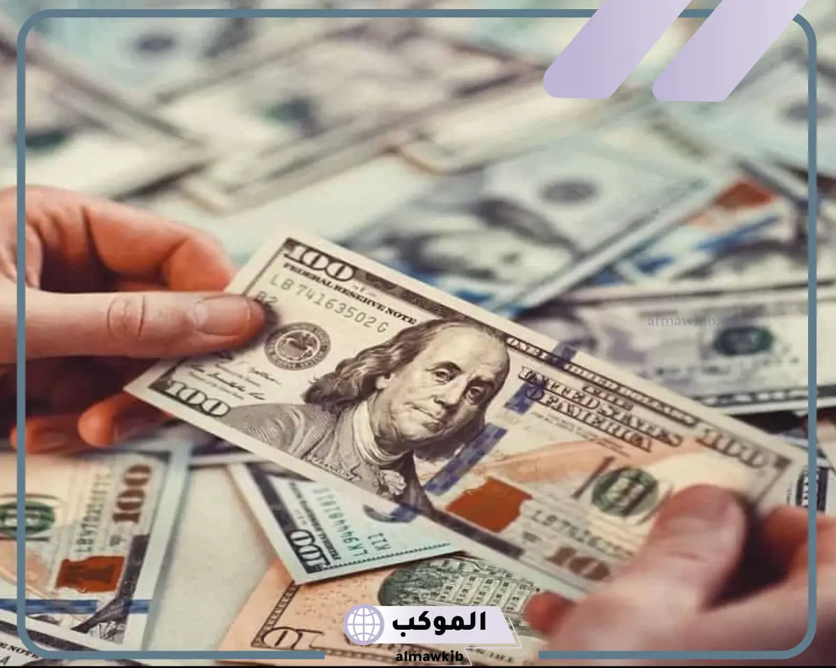تفسير حلم الدولارات في المنام لابن سيرين