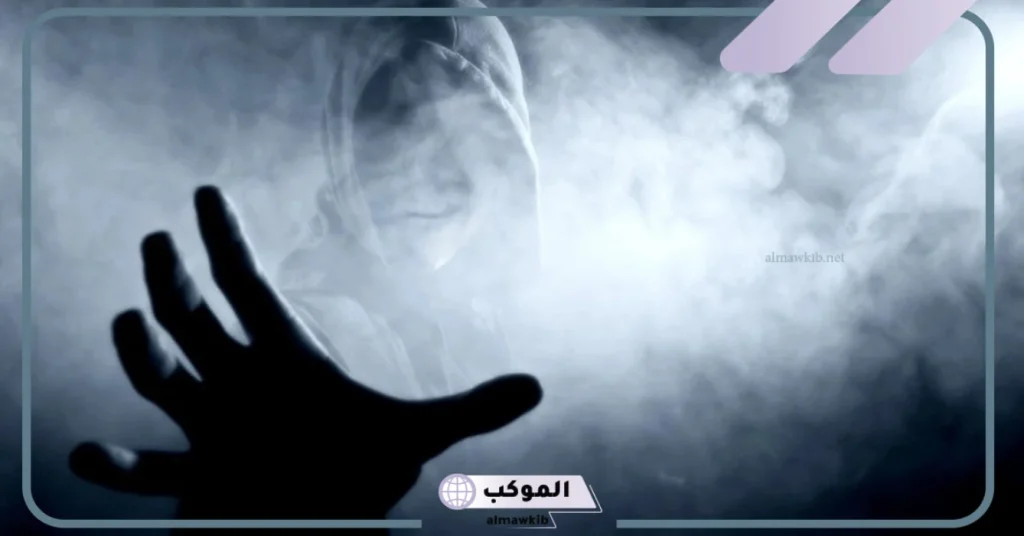 تفسير حلم شيخ يرقيني لابن سيرين