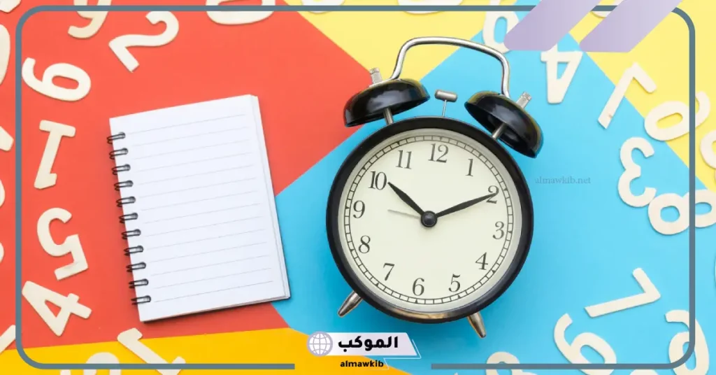 تفسير حلم ساعة اليد البيضاء