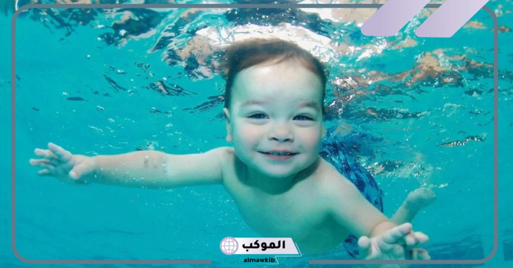 رؤية السباحة في المنام للمتزوجة  