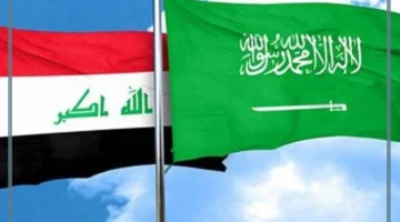 السعودية والعراق
