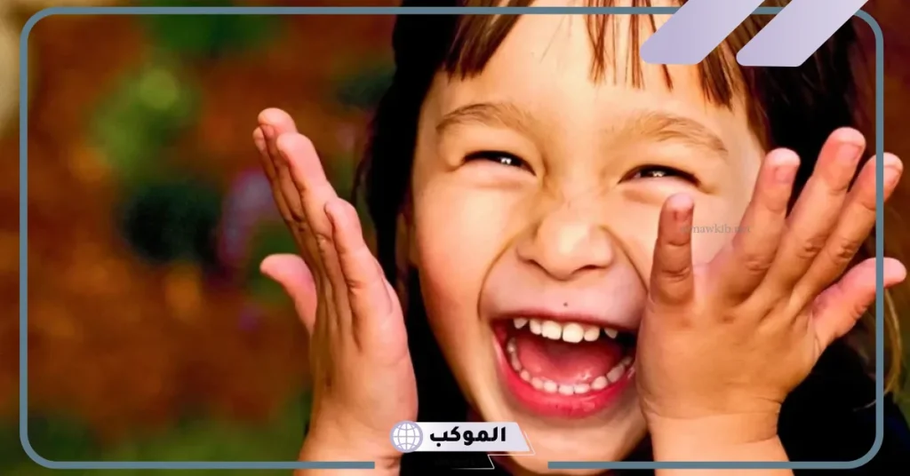 تفسير حلم الضحك بصوت عالي مع شخص اعرفه