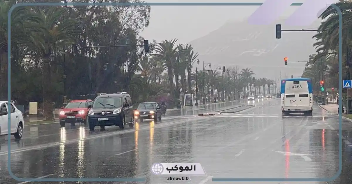 تعليق الدراسة أمر قائم.. أمطار وعواصف على المدينة ومكة والطائف 5 تعليق الدراسة في مكة والطائف بسبب الأجواء المتقلبة
