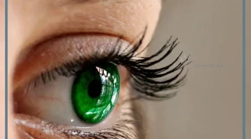 العيون الخضراء