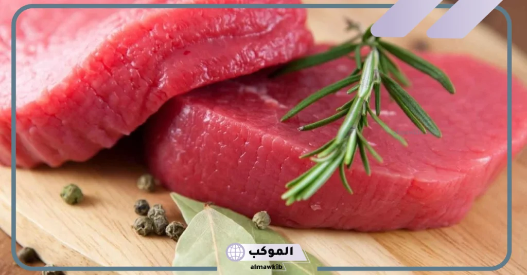 تفسير حلم توزيع اللحمة النية للمتزوجة  