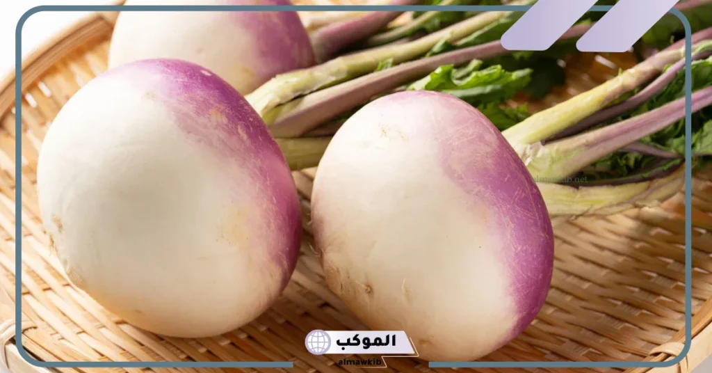 تفسير حلم اللفت في المنام للرجل