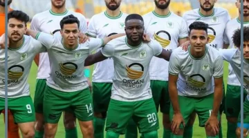 المصري البورسعيدي