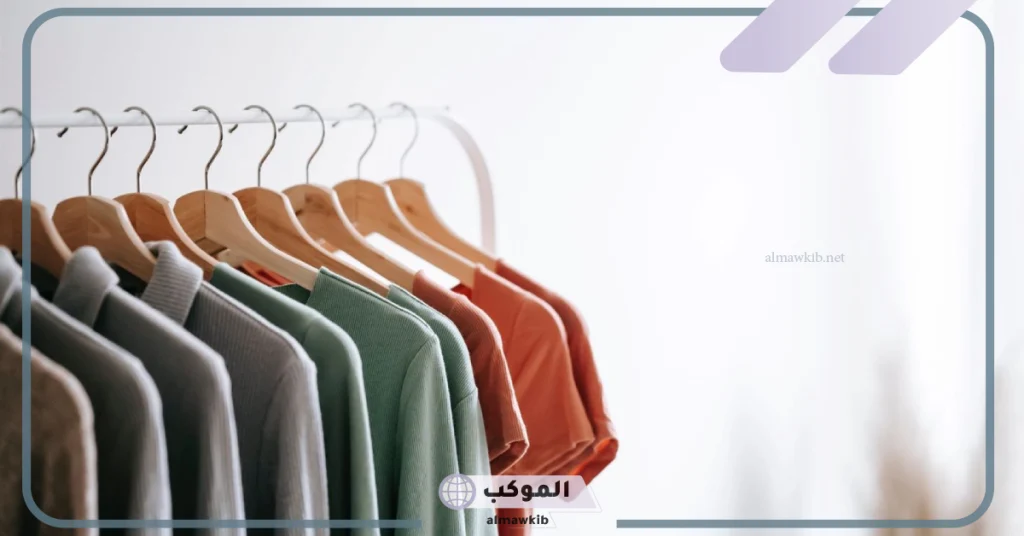 ملابس جديدة في المنام للمتزوجة 