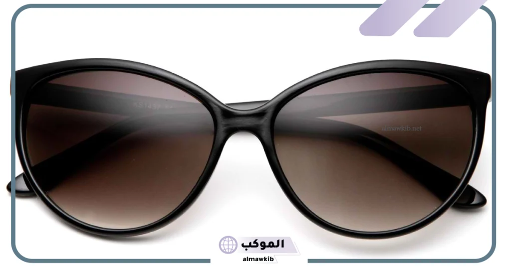 تفسير النظارات الشمسية في المنام للمتزوجة  