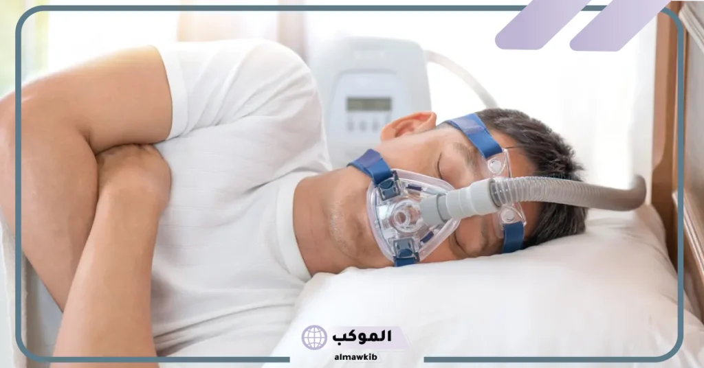 تجربتي مع انقطاع النفس اثناء النوم وطرق العلاج 5 أسباب الفزع والاختناق أسباب النوم