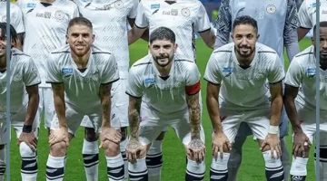 الوحدة والشباب