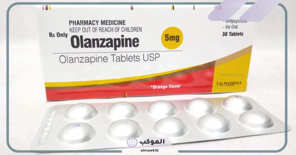 تجربتي مع اولانزابين وشعوري بالتعب والخوف.. متى يبدأ مفعول أولانزابين؟ 5 متى يبدأ مفعول أولانزابين