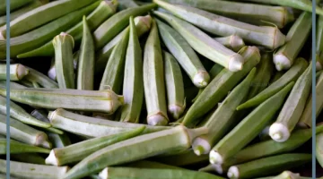 بامية في الحلم