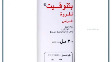 بتنوفيت للشعر الضعيف