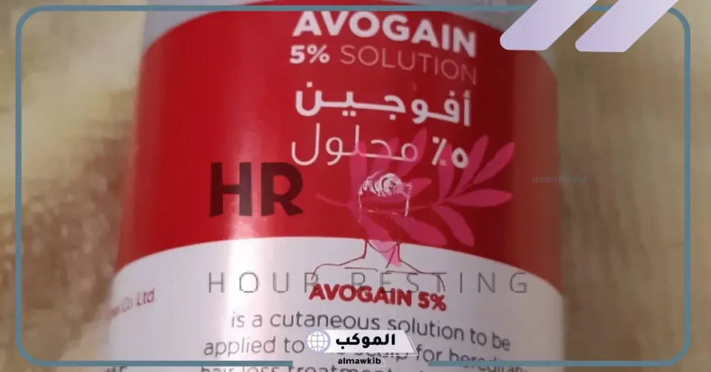 أفضل بخاخ لتساقط الشعر للنساء